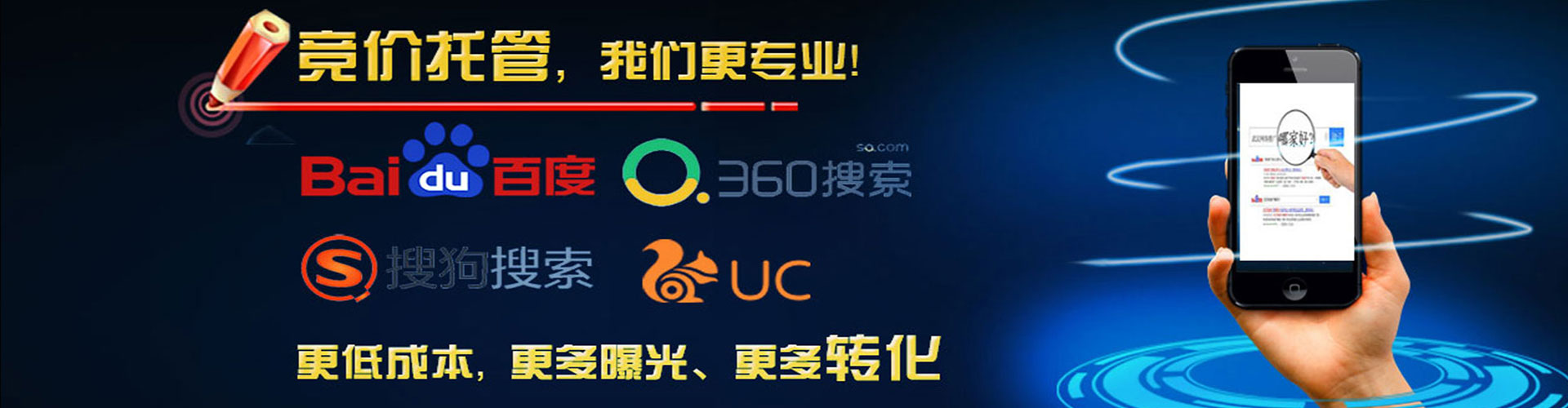肃宁竞价端口开户